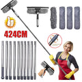 No-Ladder Window Cleaning Tool – 4.5m Telescopic Extendable Squeegee for High Windows