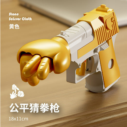 Punch Gun Table Game Toy for Kids – Fun Target Shooting Game