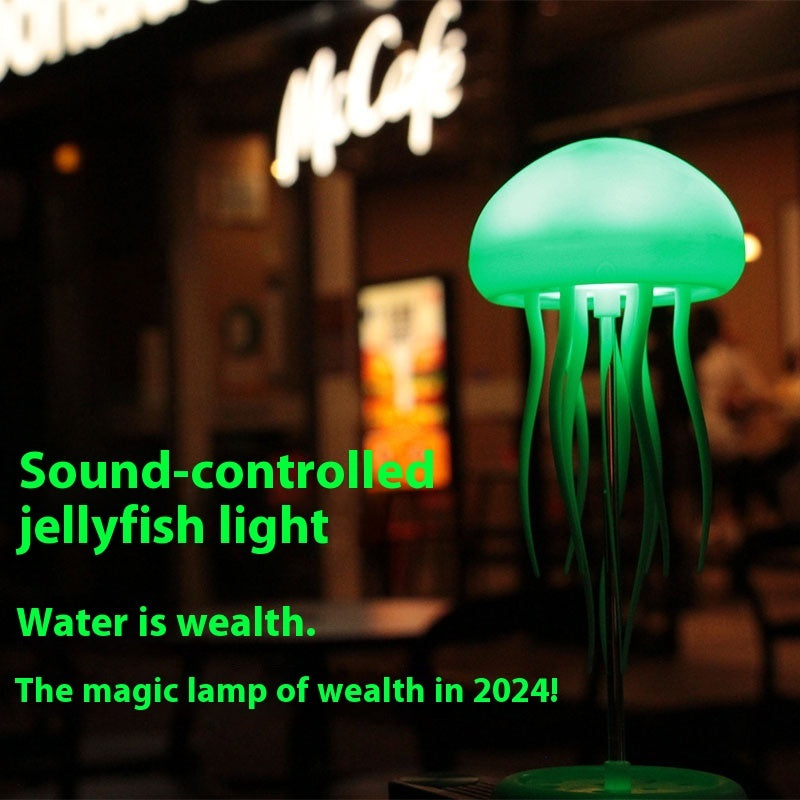 Jellyfish Mood Lamp – Relaxing LED Night Light for Bedroom & Desk