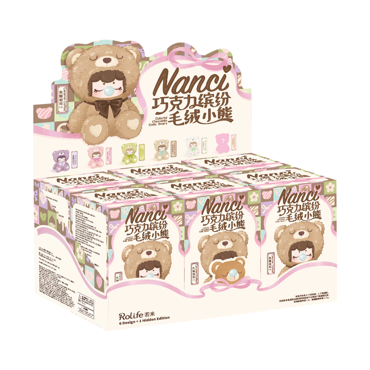 Nanci Plush Blind Box Doll – Cute Collectible Surprise Toy (Random Style) Gift for Kids & Adults